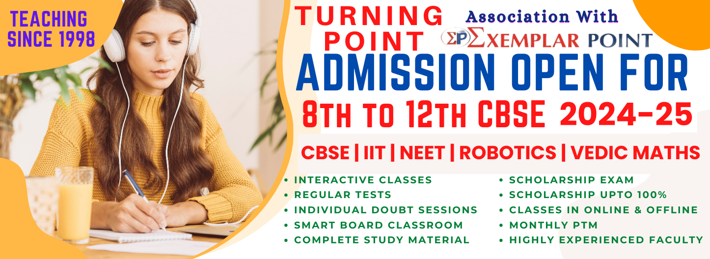 Admission open 2023-24